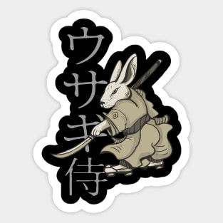 Ninja rabbit Sticker